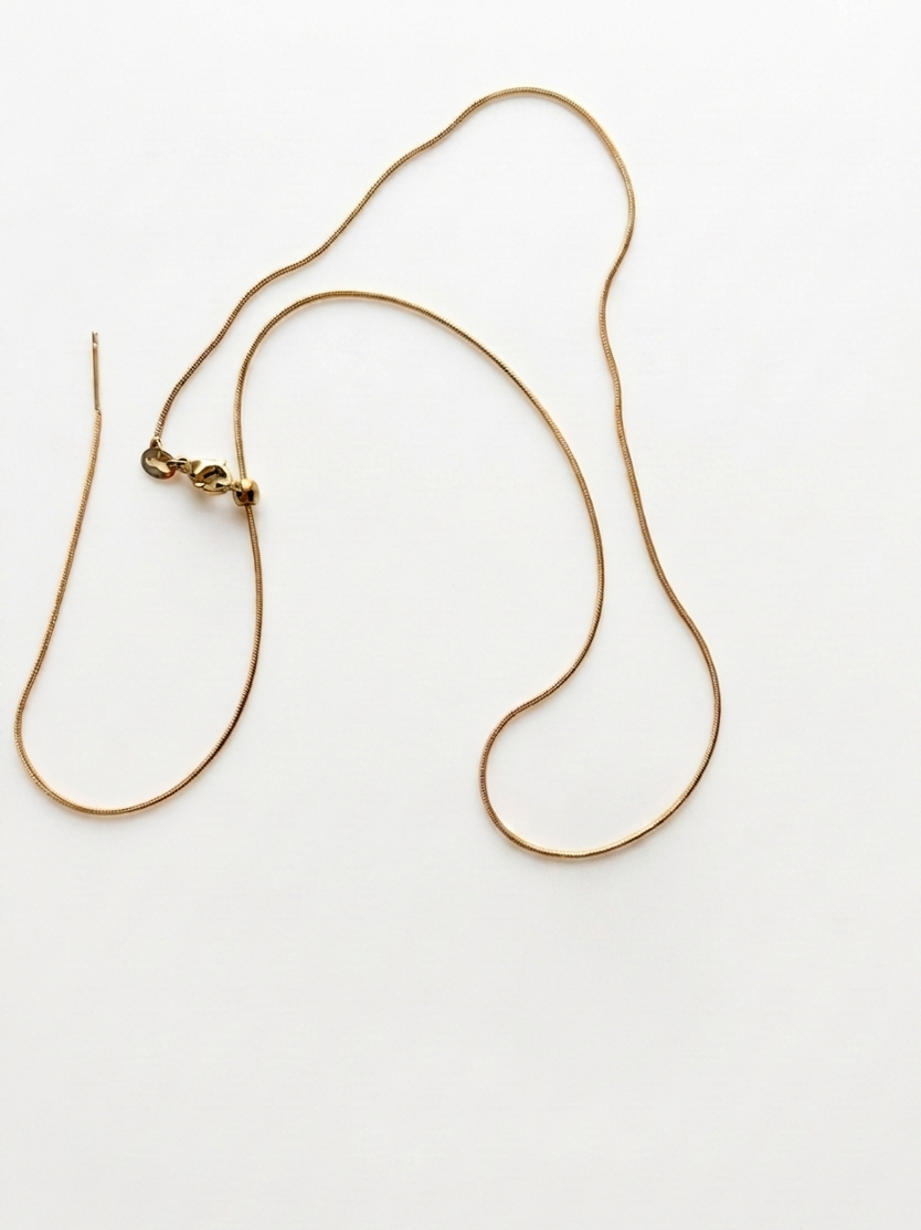 Adjustable plain chain